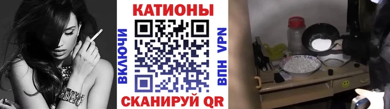 Как найти наркотики Симферополь MEGA ONION  МАРИХУАНА  A-PVP  Меф  Гашиш 