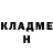 ГАШ убойный RubioBlue