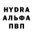 Альфа ПВП СК КРИС Euphoric One