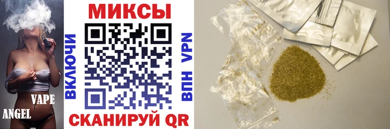 Бутират 1.4BDO дарнет шоп omg как войти Симферополь