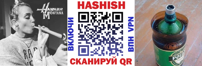 Гашиш индика сатива  Симферополь 