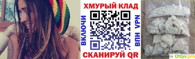 хочу   Симферополь  ГЕРОИН гречка 