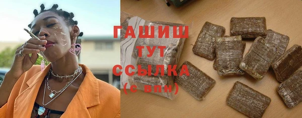 альфа пвп Верхнеуральск