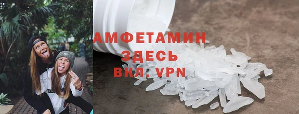альфа пвп Верхнеуральск