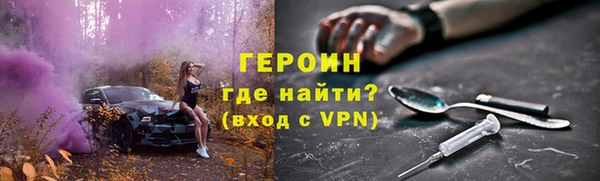 альфа пвп Верхнеуральск