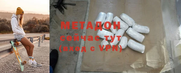 альфа пвп Верхнеуральск
