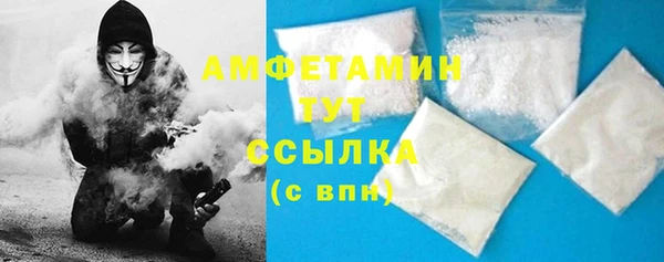 MESCALINE Верея
