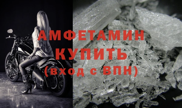 альфа пвп Верхнеуральск