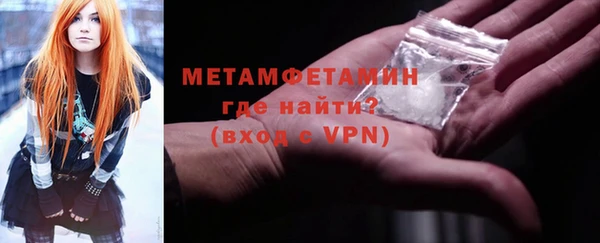 MESCALINE Верея