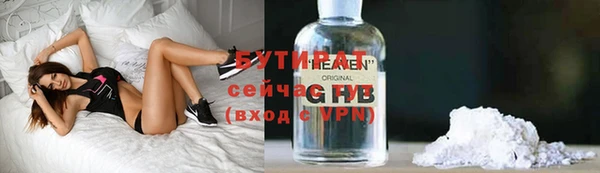 альфа пвп Верхнеуральск