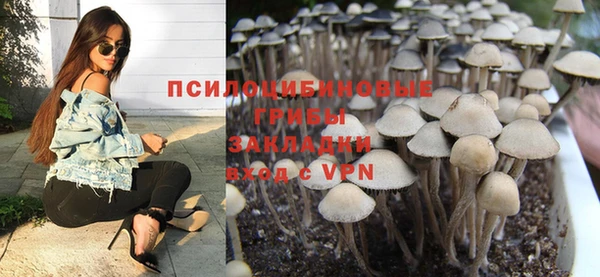 MESCALINE Верея