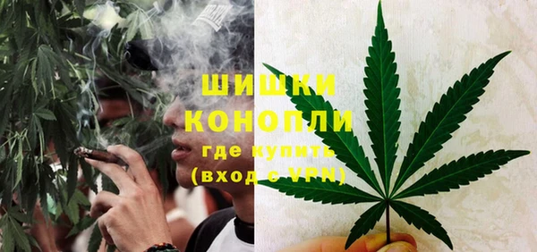 MESCALINE Верея
