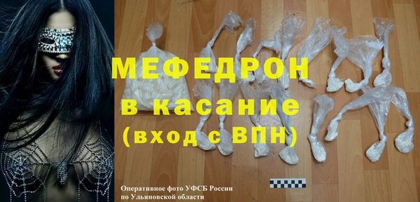 альфа пвп Верхнеуральск