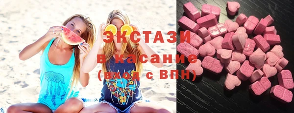 альфа пвп Верхнеуральск