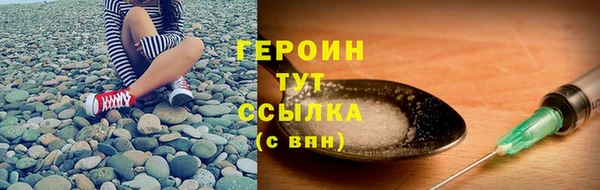 альфа пвп Верхнеуральск