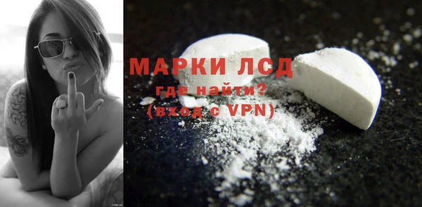 альфа пвп Верхнеуральск
