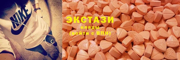 MESCALINE Верея