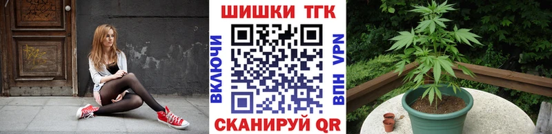 Шишки марихуана Amnesia хочу Симферополь